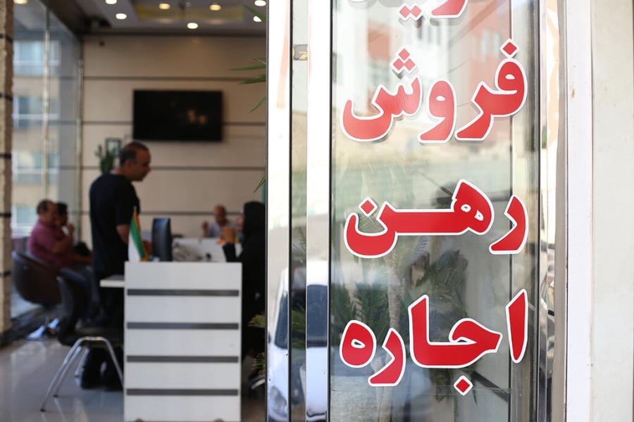 پنج هزار واحد مشاور املاک غیرقانونی در استان تهران پلمپ شد 